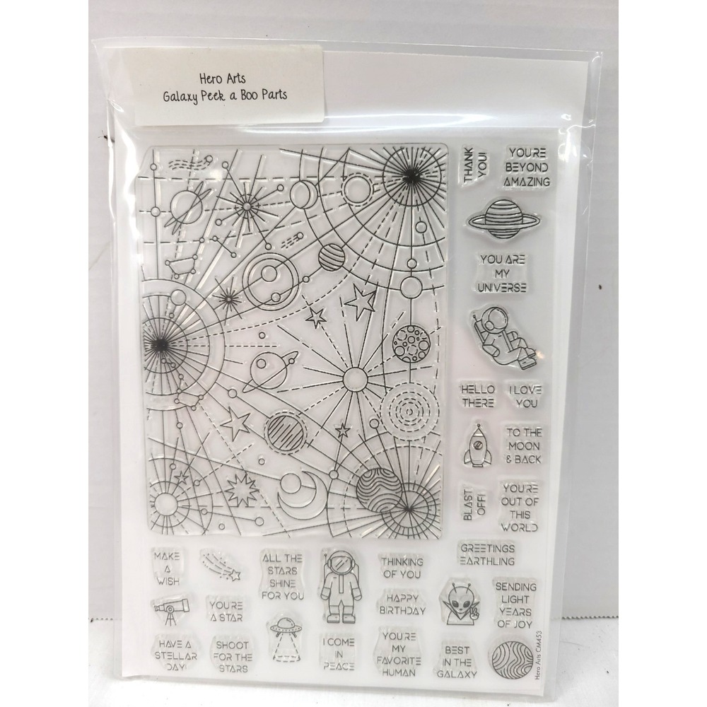 Hero Arts "Galaxy Peek-A-Boo Parts" Poly Clear Stamps 6" x 8" set 2020